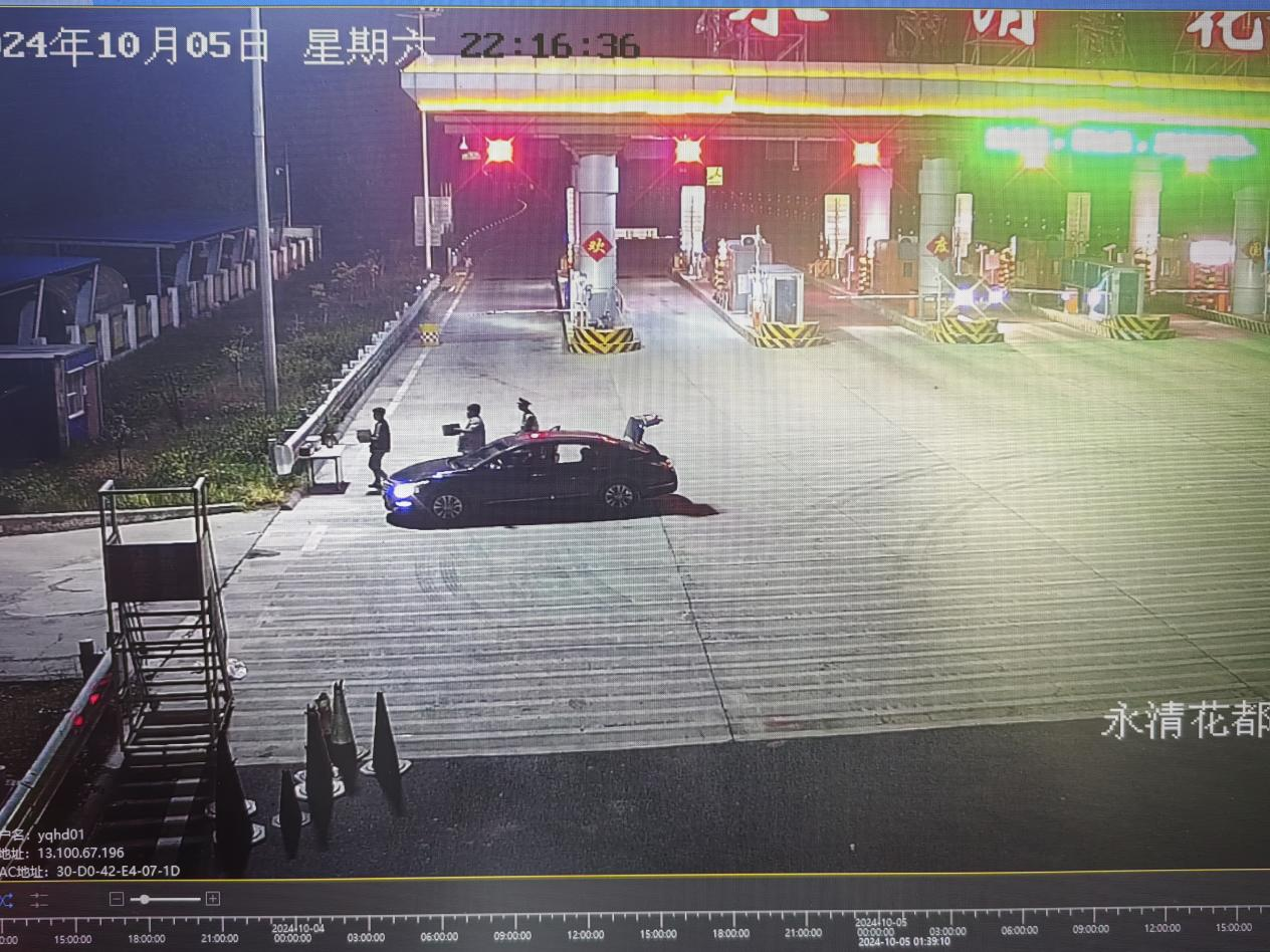 圖片1.png